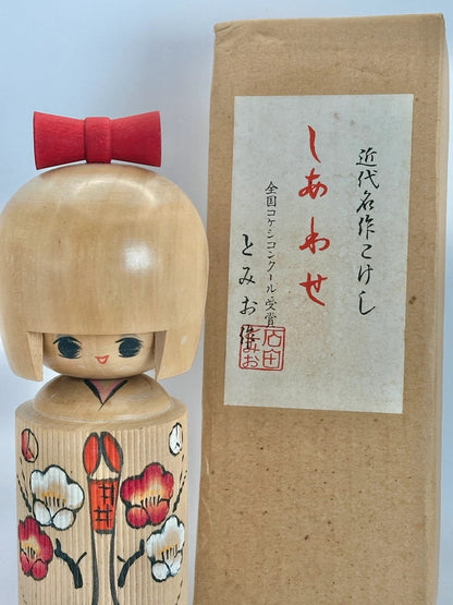 Kokeshi Sosaku de Tomio Ishida
