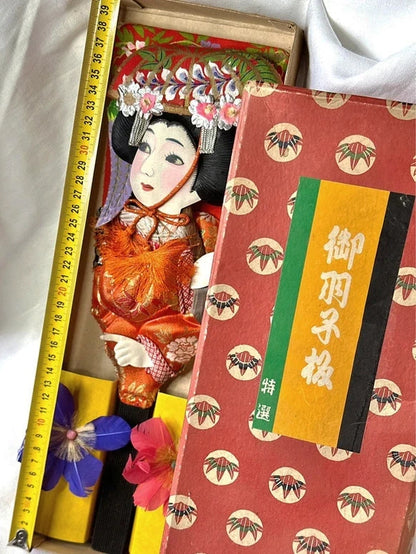 FT03 - Handcrafted Hagoita Paddle - Hanetsuki 羽子板