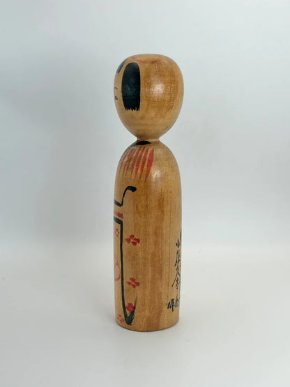 K18072 - Traditional Kijiyama Kokeshi by Kyutaro Ogura