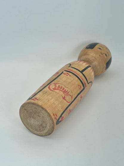 K18072 - Traditional Kijiyama Kokeshi by Kyutaro Ogura