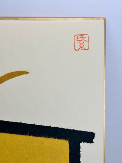 SHP85 - Vintage Japanese Chigiri-e Shikishi card