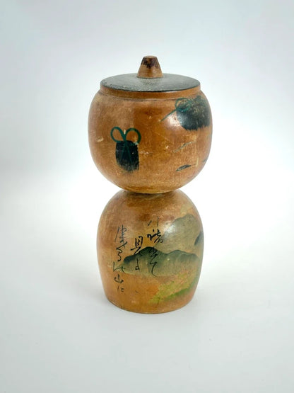 K15068 - Omiyage kokeshi Karuizawa 軽井沢