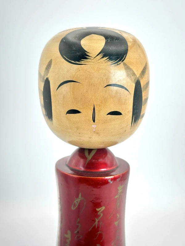 K20084 - Sendai vintage omiyage kokeshi doll 仙台