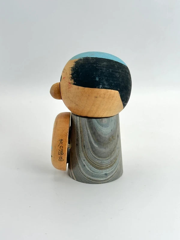 K10122 - Vintage omiyage kokeshi Waka no Yu 若の湯