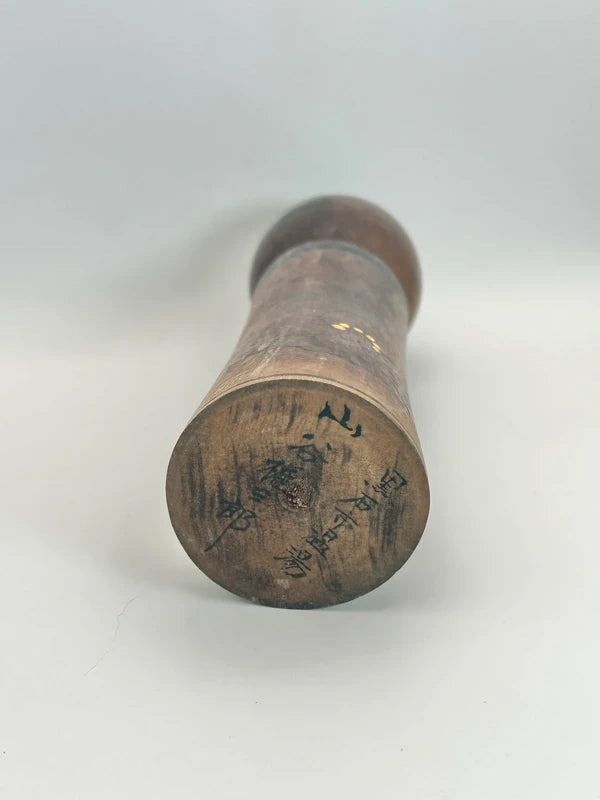 K18081 - Traditional Tsugaru by Gonzaburō Yamaya 山谷権三郎