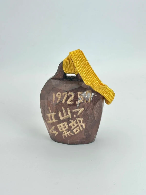 CB027 - Japanese vintage Wooden bell Dorei