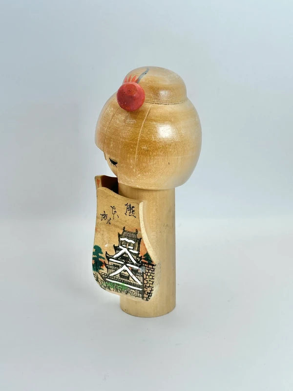 K15055 - Vintage sosaku kokeshi from Kumamoto