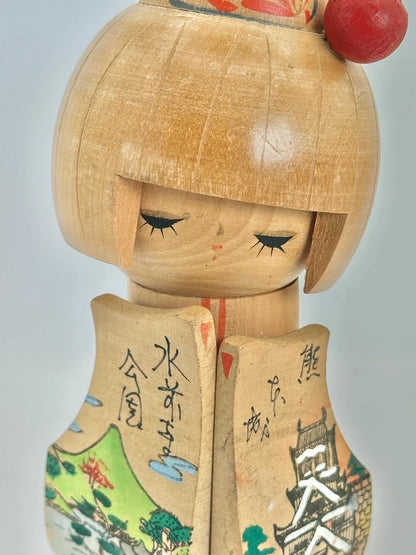 K15055 - Vintage sosaku kokeshi from Kumamoto