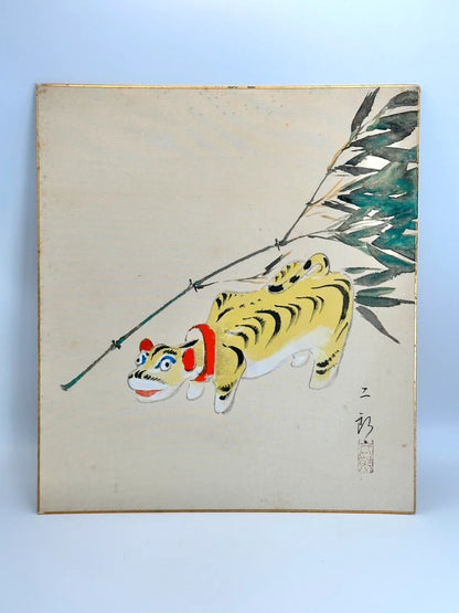 SHP86 - Hariko no Tora orignal artwork card shikishi 張子の虎