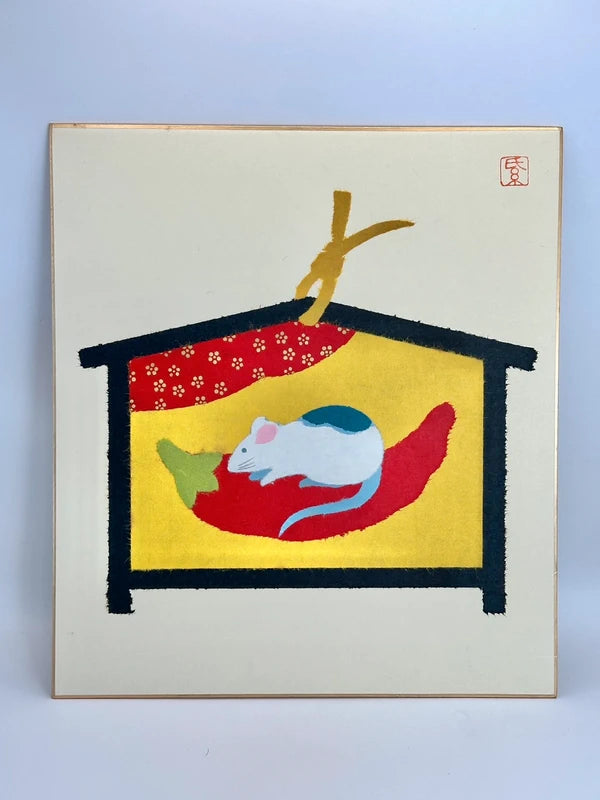 SHP85 - Vintage Japanese Chigiri-e Shikishi card