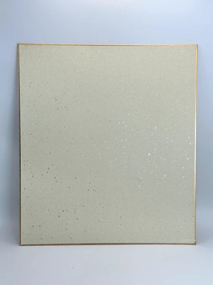 SHP85 - Vintage Japanese Chigiri-e Shikishi card