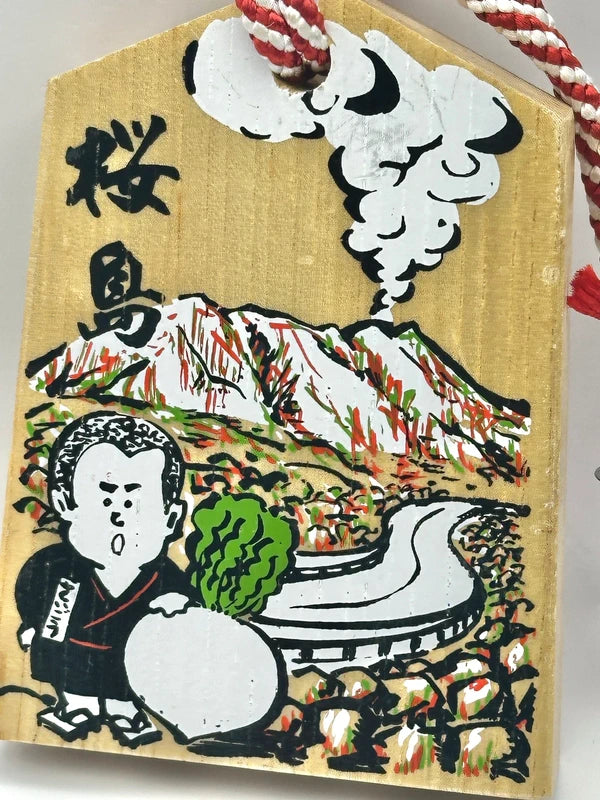 VTT21 - Tsuko-Tegata︱Sakurajima 桜島