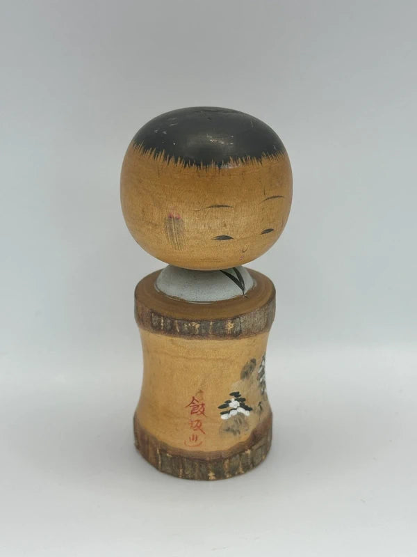 K10041 - onsen souvenir kokeshi doll Japan
