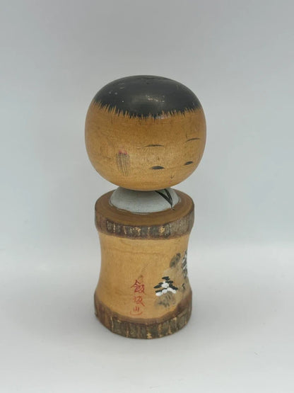 K10041 - onsen souvenir kokeshi doll Japan