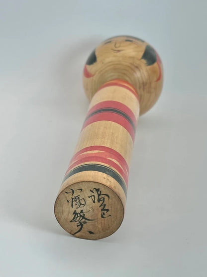 K25035 - Traditional Tsuchiyu by Toshio Obata 小幡敏夫