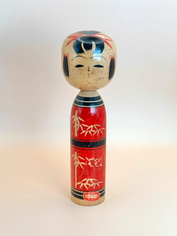 K18036 - Sosaku by Kawamura Shoji 川村昭治