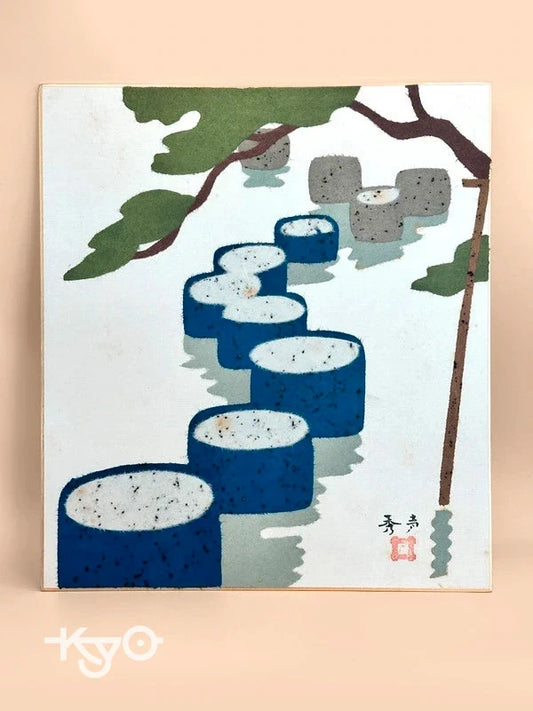 SHP87 - Vintage Japanese Chigiri-e Shikishi card