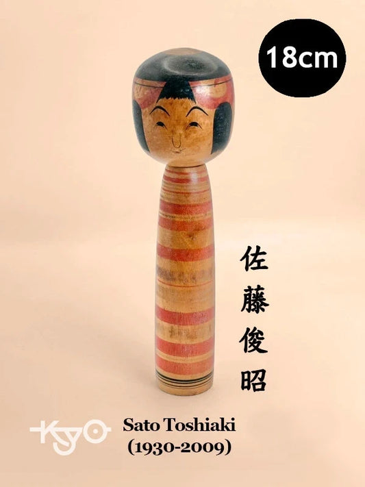 K18086 - Tsuchiyu by Sato Toshiaki 佐藤俊昭