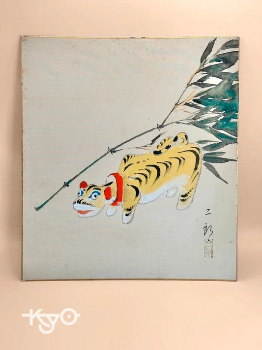 SHP86 - Hariko no Tora orignal artwork card shikishi 張子の虎