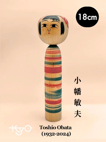 K18060 - Tsuchiyu by Toshio Obata 小幡敏夫