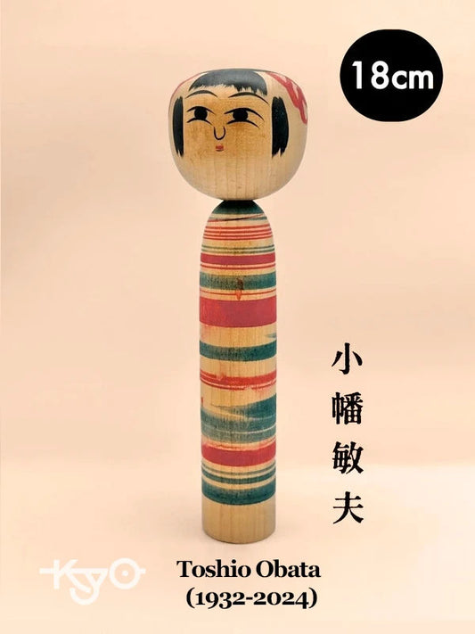 K18060 - Tsuchiyu by Toshio Obata 小幡敏夫