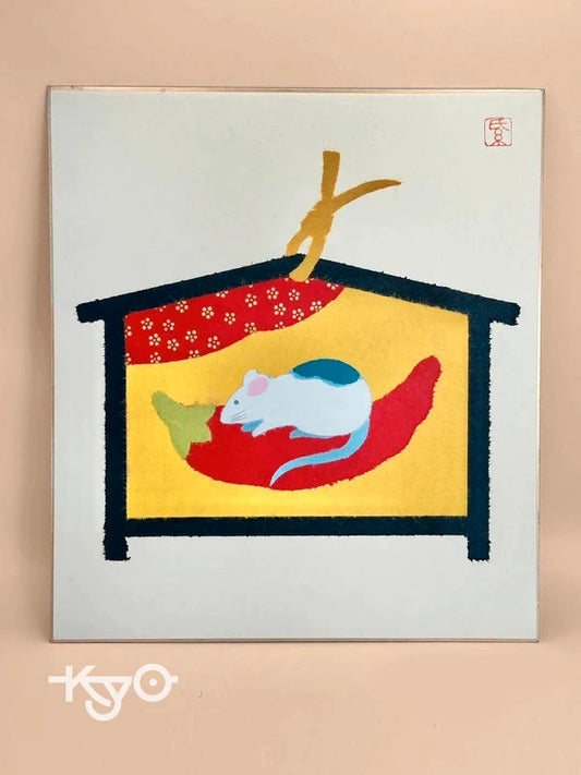 SHP85 - Vintage Japanese Chigiri-e Shikishi card