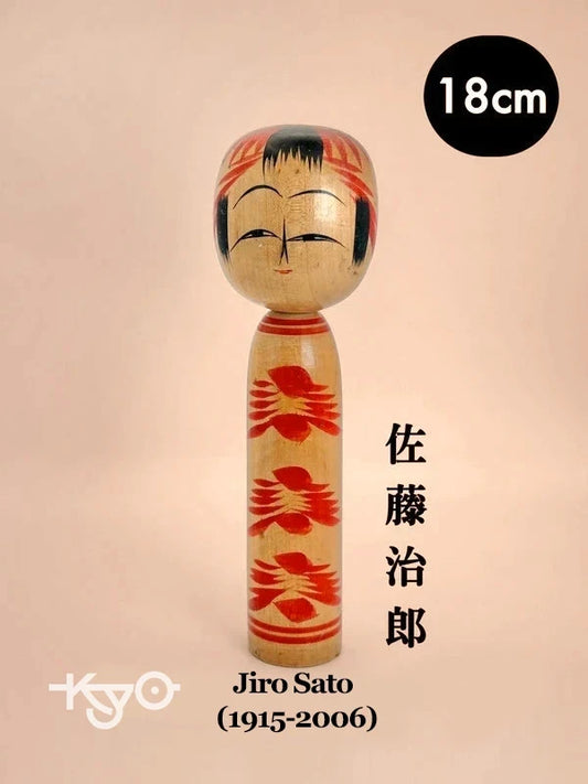 K18005 - Traditional Togatta by Jiro Sato 佐藤治郎