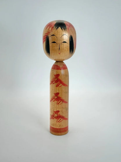K18014 - Traditional Togatta by Kashiku Konno 今野かしく