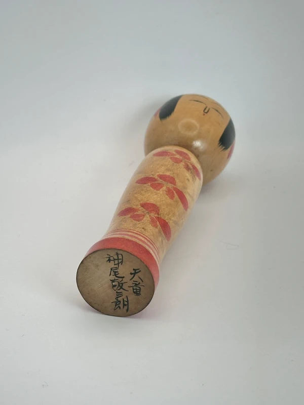 K18015 - Traditional Yamagata by Keizaburou Kamio 神尾敬三郎
