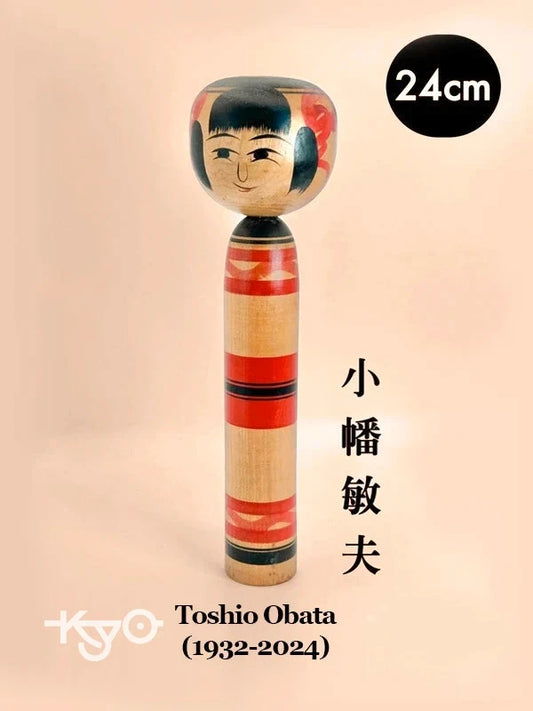 K25035 - Traditional Tsuchiyu by Toshio Obata 小幡敏夫