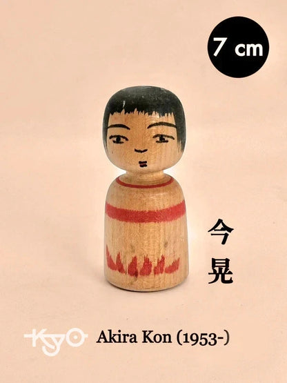 K05030 - Traditional Tsugaru by Akira Kon 今晃