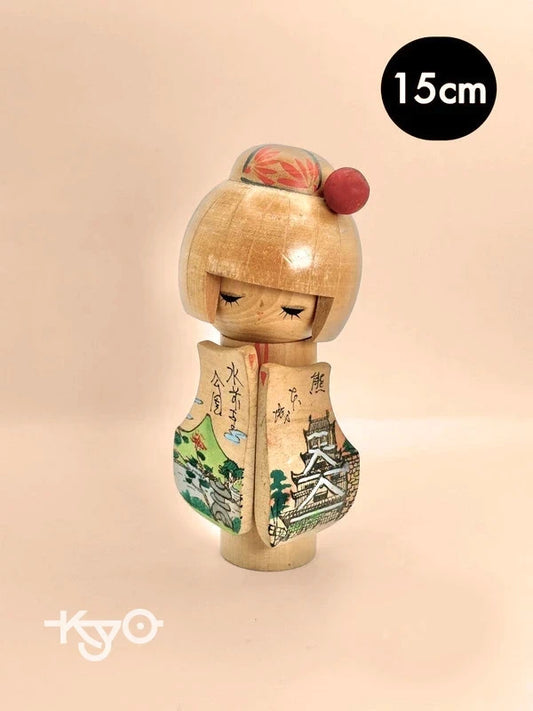 K15055 - Vintage sosaku kokeshi from Kumamoto