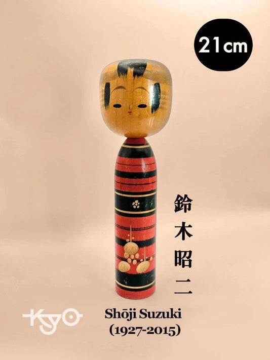 K20007 - Sosaku Shingata by Shōji Suzuki 鈴木昭二