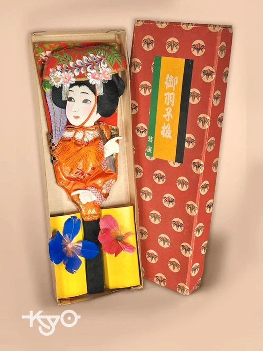 FT03 - Handcrafted Hagoita Paddle - Hanetsuki 羽子板