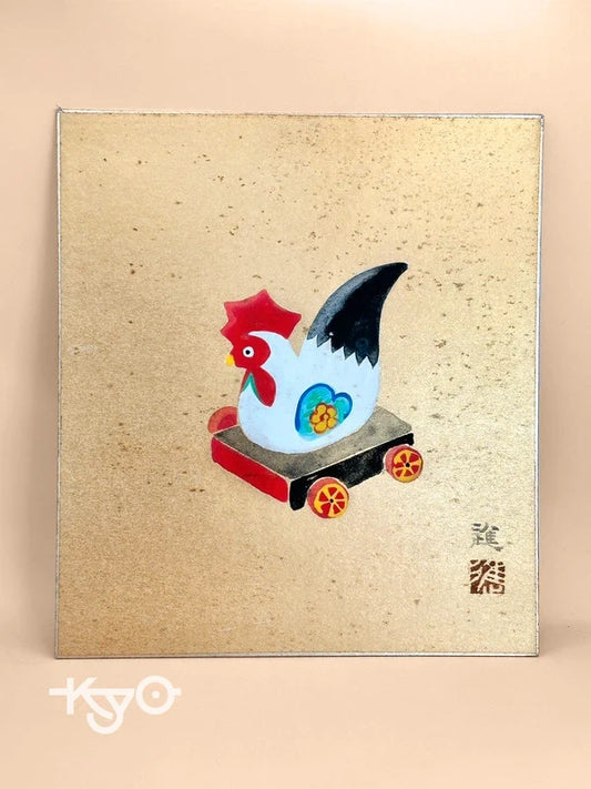 SHP92 - Vintage Original Shikishi artwork card