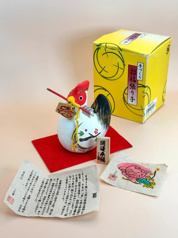 FT142 - Japanese Papier-Mâché Rooster Folk Toy