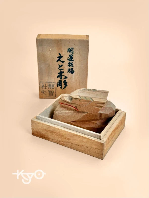 FT144 - Hand-Carved Wooden Dragon - Nachi Taisha 那智大社