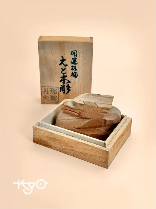 FT144 - Hand-Carved Wooden Dragon - Nachi Taisha 那智大社