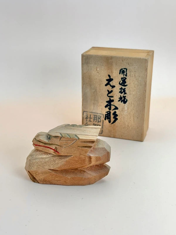 FT144 - Hand-Carved Wooden Dragon - Nachi Taisha 那智大社