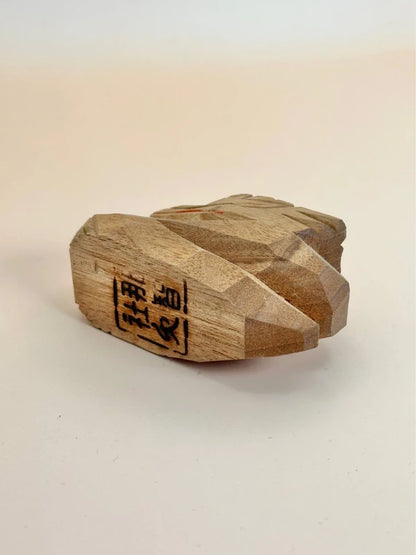FT144 - Hand-Carved Wooden Dragon - Nachi Taisha 那智大社