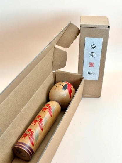 K18088 - Togatta by Shoichi Kanno 菅野昭一