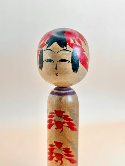 K18088 - Togatta by Shoichi Kanno 菅野昭一