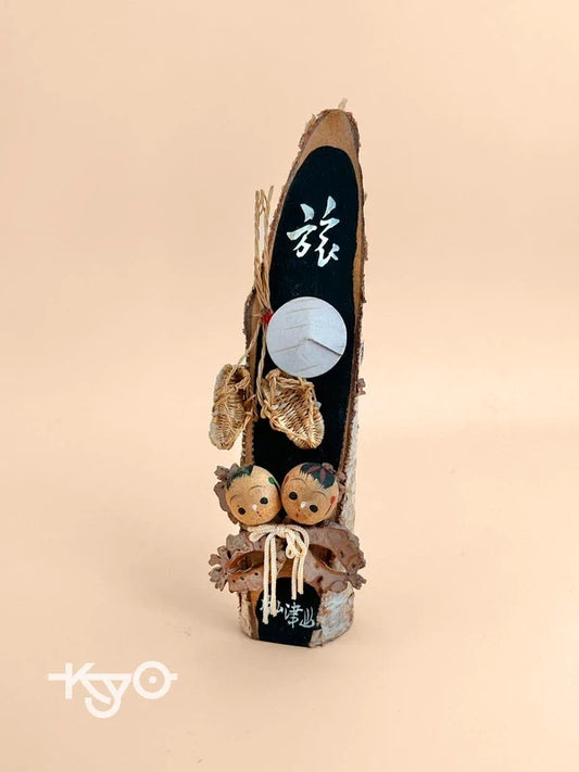 K15073 - Omiyage kokeshi from Katatsuyama 片津山