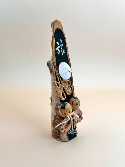 K15073 - Omiyage kokeshi from Katatsuyama 片津山