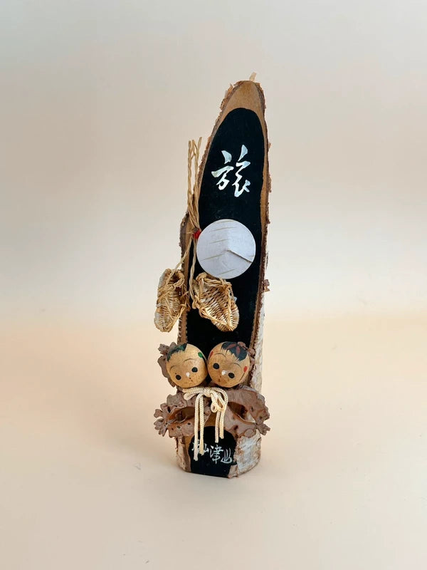 K15073 - Omiyage kokeshi from Katatsuyama 片津山