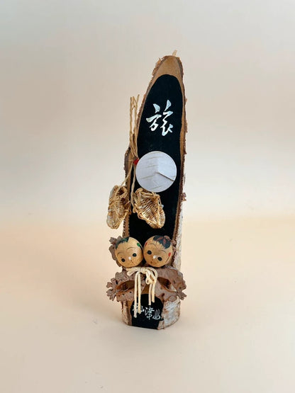 K15073 - Omiyage kokeshi from Katatsuyama 片津山