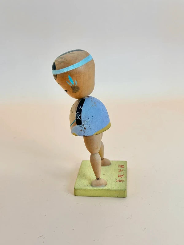K20086 - Kintarō Omiyage doll Gōra Hakone 強羅