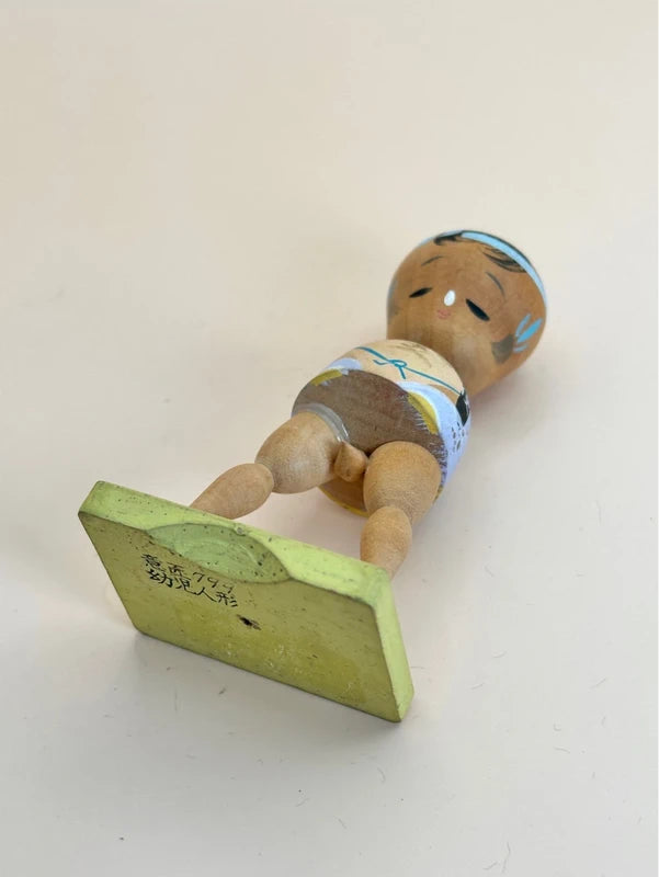 K20086 - Kintarō Omiyage doll Gōra Hakone 強羅