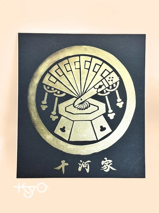 SHP101 - Original Shikishi artwork card 十河家