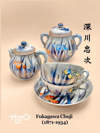 TB07 - Meiji-period Fukagawa Chuji porcelain - Fukagawa Seiji